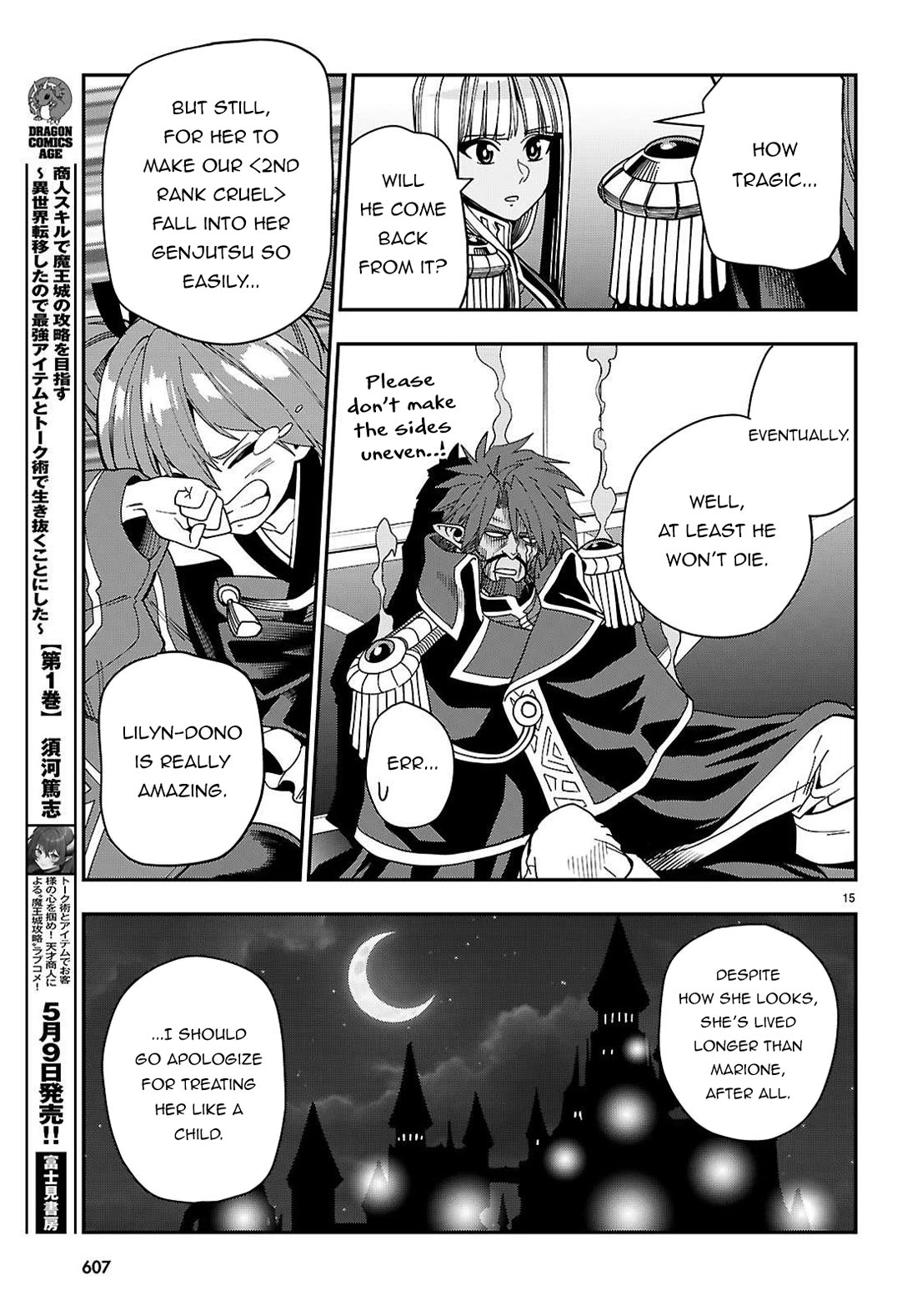 Konjiki no Moji Tsukai – Yuusha Yonin ni Makikomareta Unique Cheat Chapter 119 - Page 18