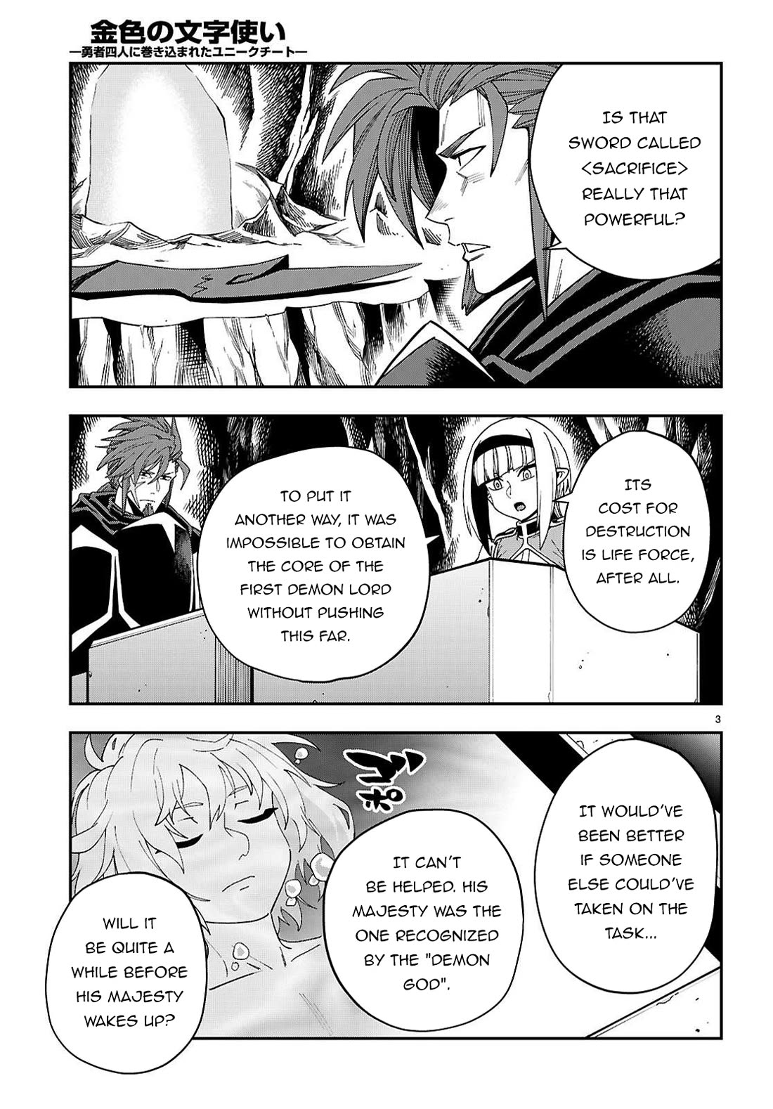 Konjiki no Moji Tsukai – Yuusha Yonin ni Makikomareta Unique Cheat Chapter 119 - Page 6