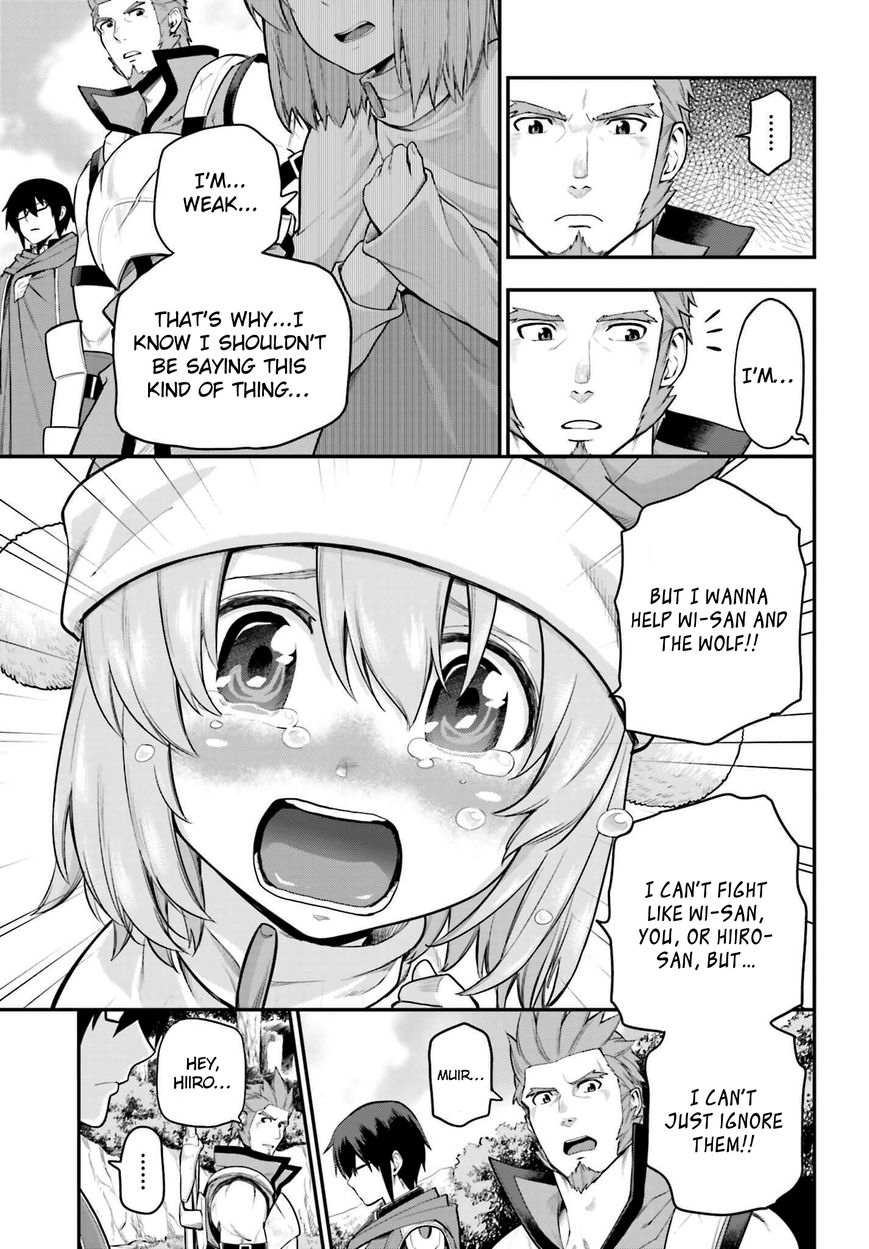 Konjiki no Moji Tsukai – Yuusha Yonin ni Makikomareta Unique Cheat Chapter 12 - Page 12