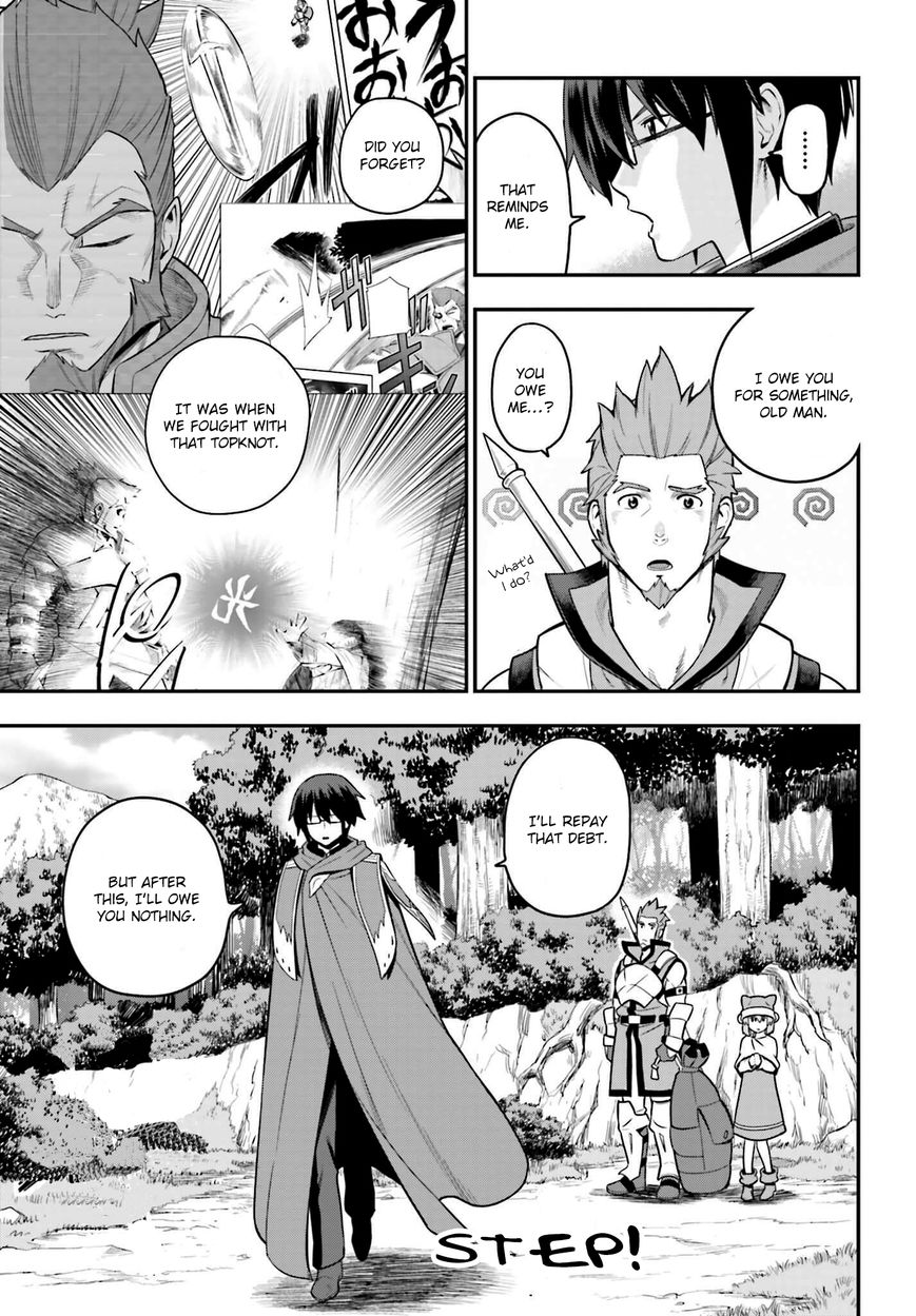 Konjiki no Moji Tsukai – Yuusha Yonin ni Makikomareta Unique Cheat Chapter 12 - Page 14