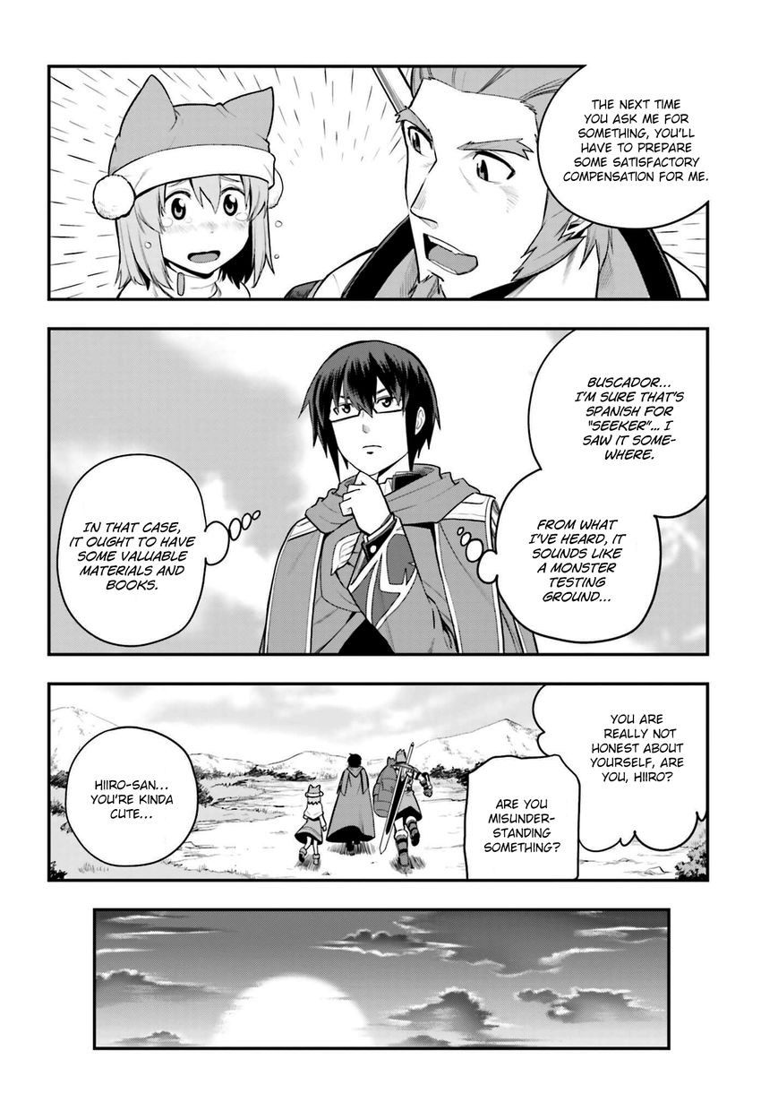 Konjiki no Moji Tsukai – Yuusha Yonin ni Makikomareta Unique Cheat Chapter 12 - Page 15