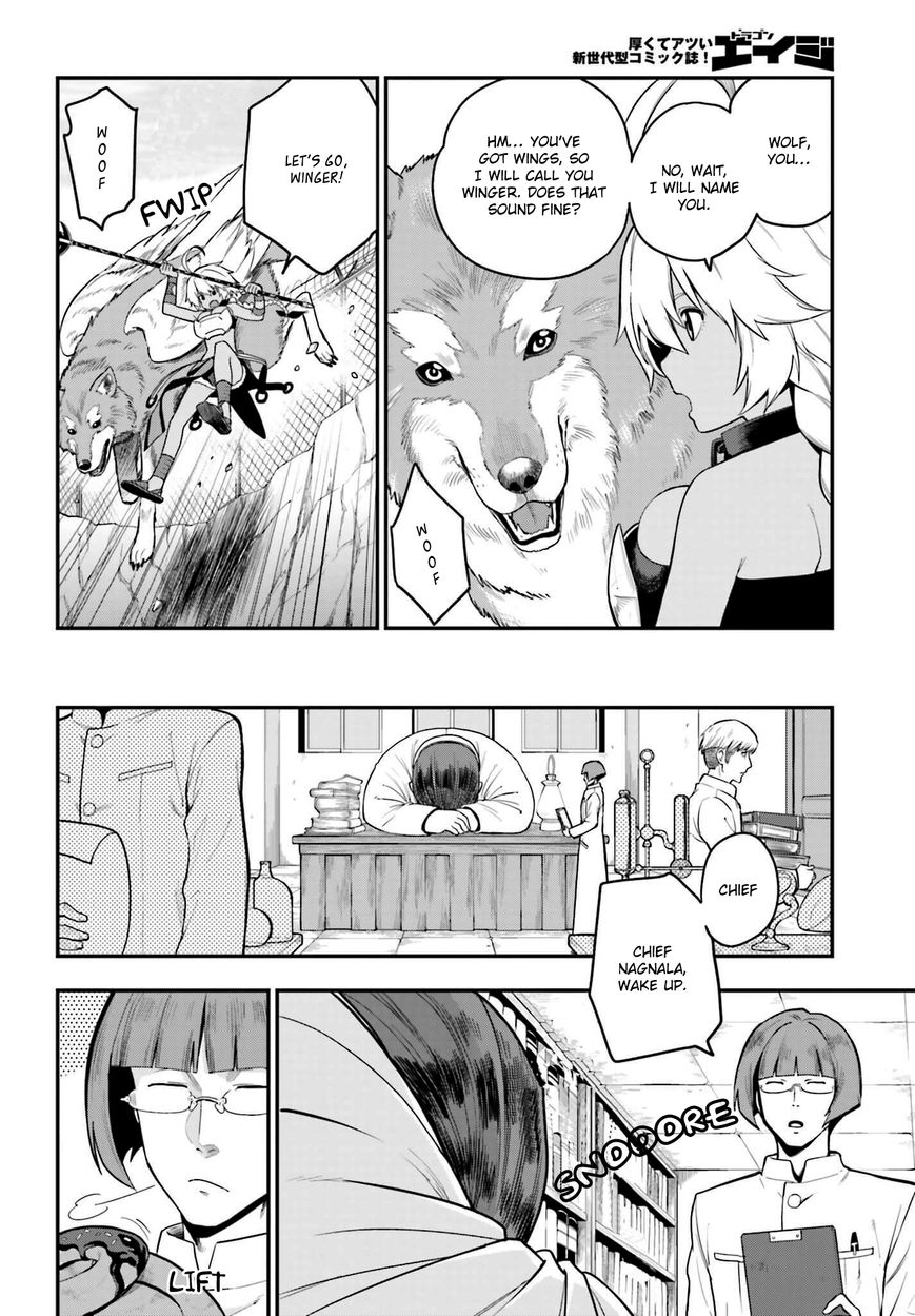 Konjiki no Moji Tsukai – Yuusha Yonin ni Makikomareta Unique Cheat Chapter 12 - Page 17