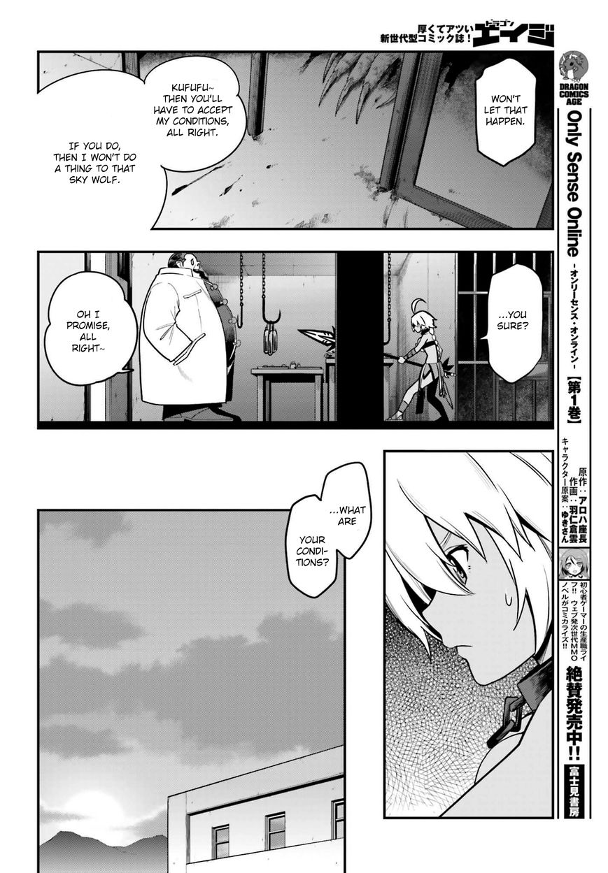 Konjiki no Moji Tsukai – Yuusha Yonin ni Makikomareta Unique Cheat Chapter 12 - Page 26