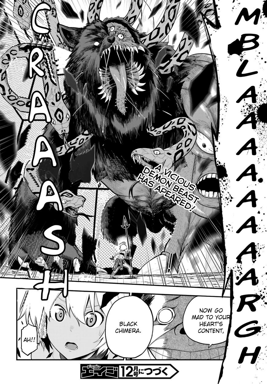 Konjiki no Moji Tsukai – Yuusha Yonin ni Makikomareta Unique Cheat Chapter 12 - Page 30