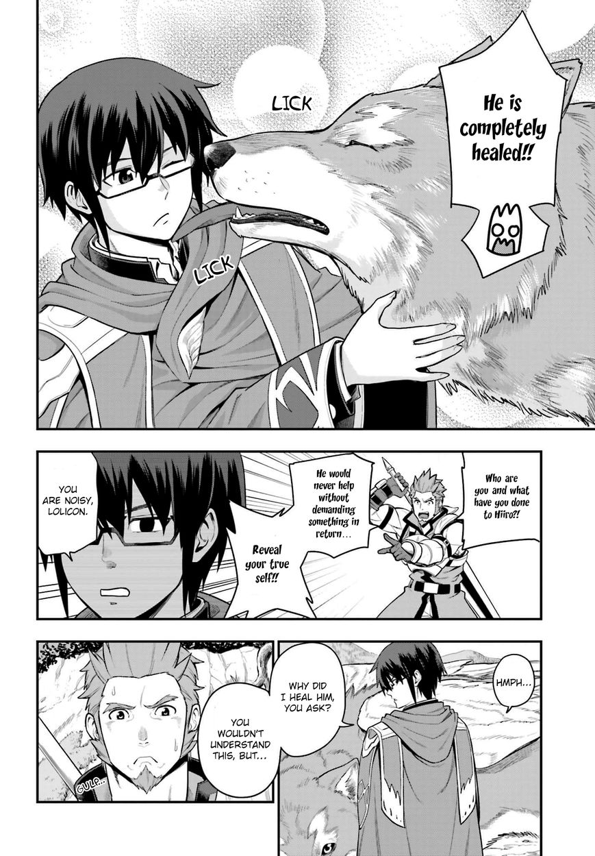 Konjiki no Moji Tsukai – Yuusha Yonin ni Makikomareta Unique Cheat Chapter 12 - Page 4