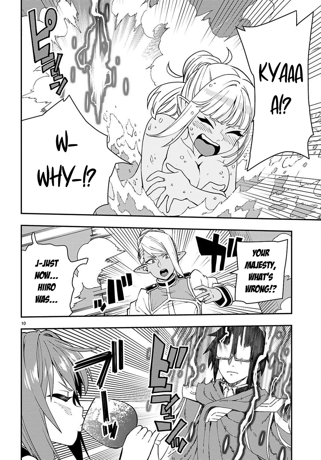 Konjiki no Moji Tsukai – Yuusha Yonin ni Makikomareta Unique Cheat Chapter 120 - Page 11