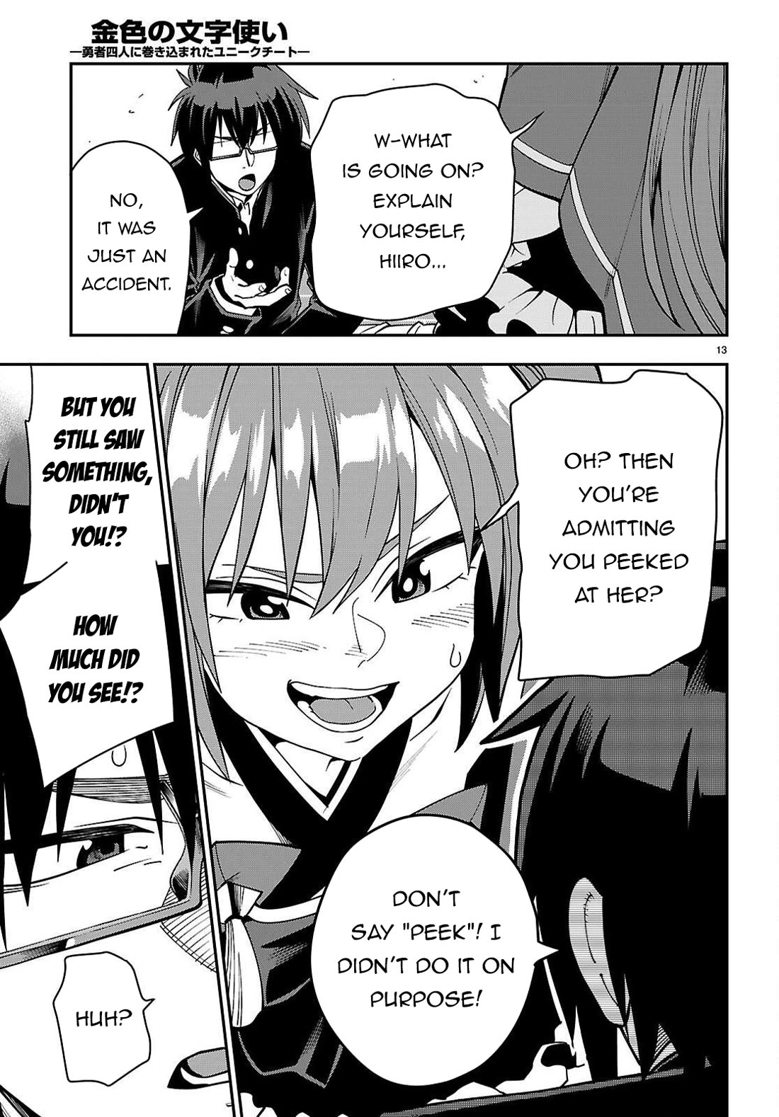 Konjiki no Moji Tsukai – Yuusha Yonin ni Makikomareta Unique Cheat Chapter 120 - Page 14