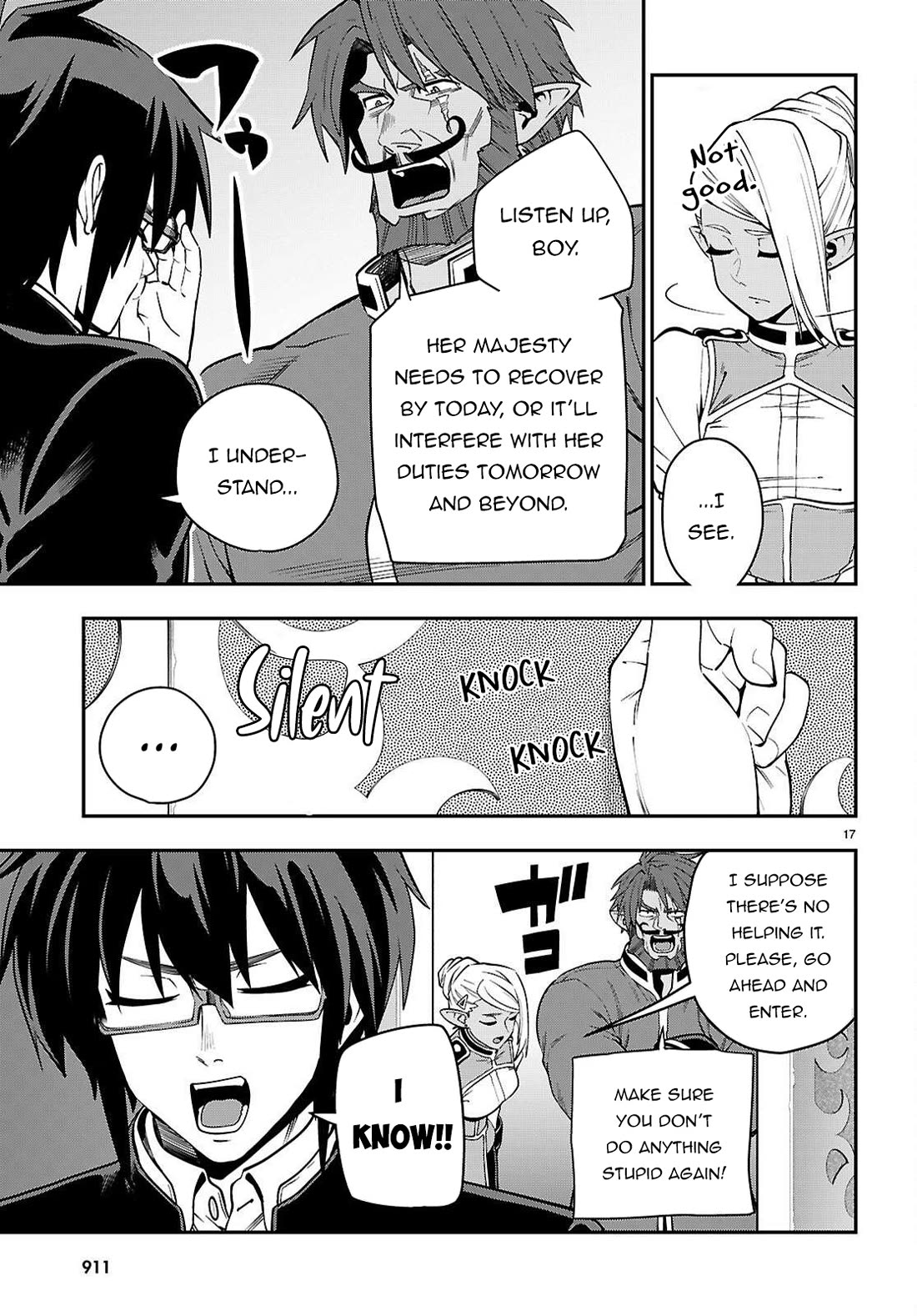 Konjiki no Moji Tsukai – Yuusha Yonin ni Makikomareta Unique Cheat Chapter 120 - Page 18