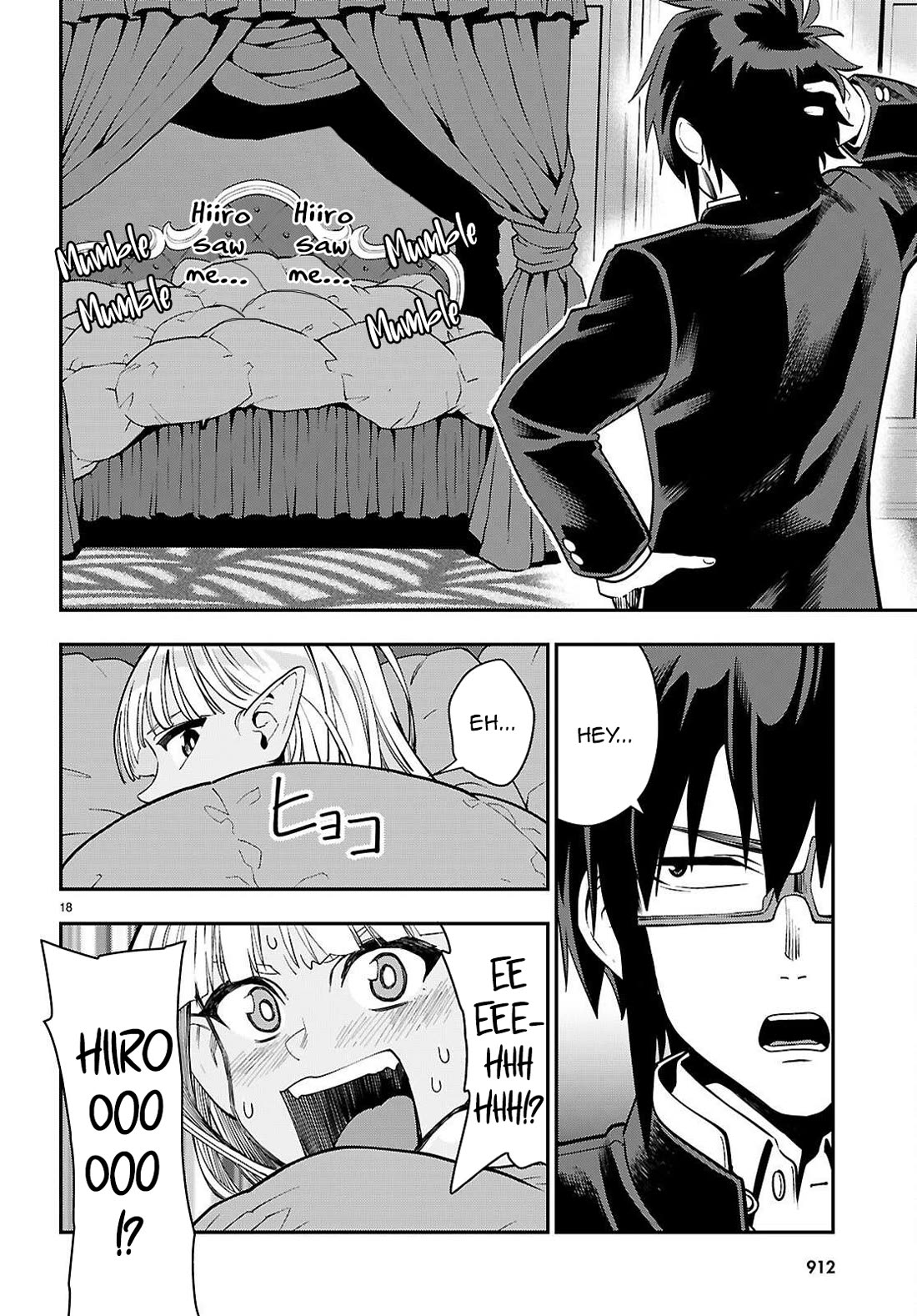 Konjiki no Moji Tsukai – Yuusha Yonin ni Makikomareta Unique Cheat Chapter 120 - Page 19