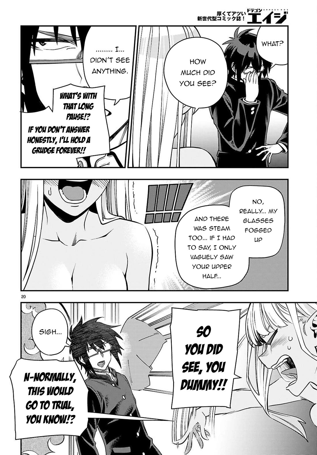 Konjiki no Moji Tsukai – Yuusha Yonin ni Makikomareta Unique Cheat Chapter 120 - Page 21