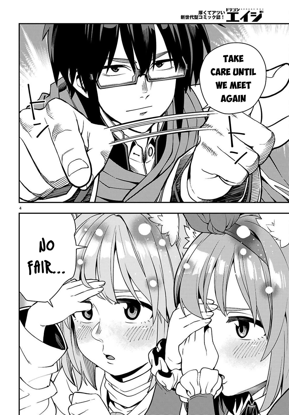 Konjiki no Moji Tsukai – Yuusha Yonin ni Makikomareta Unique Cheat Chapter 120 - Page 5