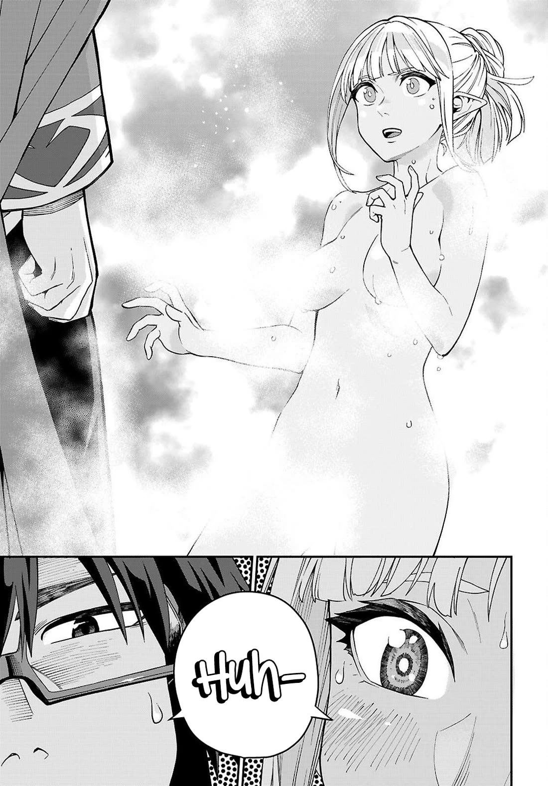 Konjiki no Moji Tsukai – Yuusha Yonin ni Makikomareta Unique Cheat Chapter 120 - Page 10