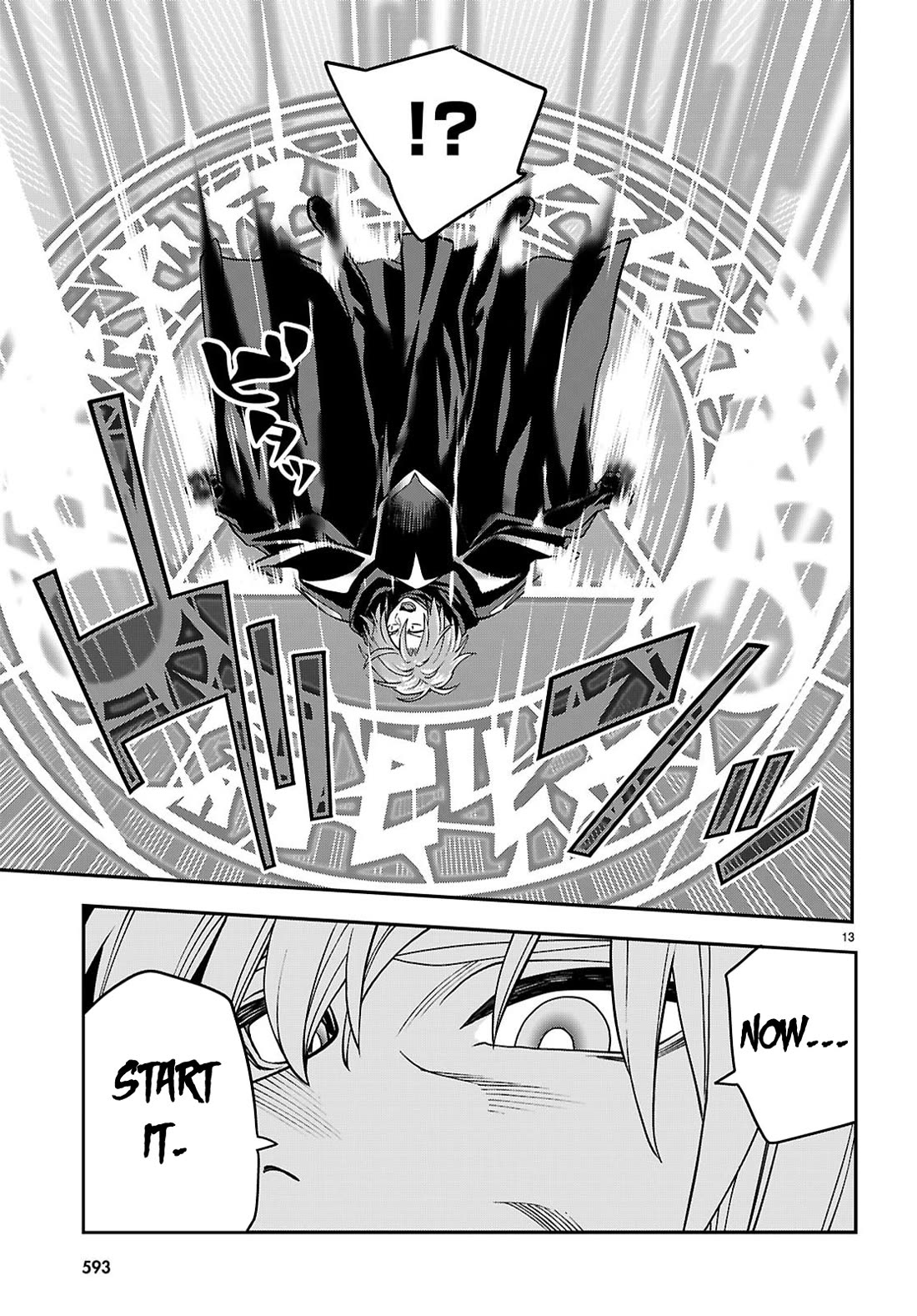 Konjiki no Moji Tsukai – Yuusha Yonin ni Makikomareta Unique Cheat Chapter 121 - Page 13
