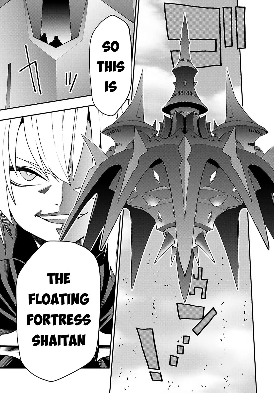 Konjiki no Moji Tsukai – Yuusha Yonin ni Makikomareta Unique Cheat Chapter 121 - Page 17
