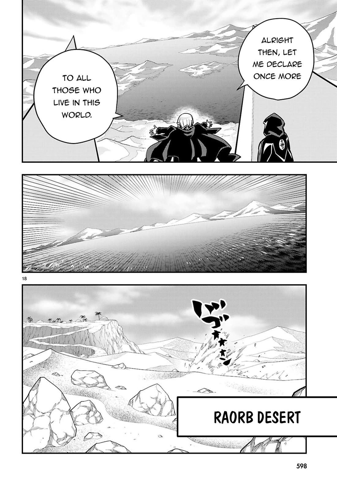 Konjiki no Moji Tsukai – Yuusha Yonin ni Makikomareta Unique Cheat Chapter 121 - Page 18