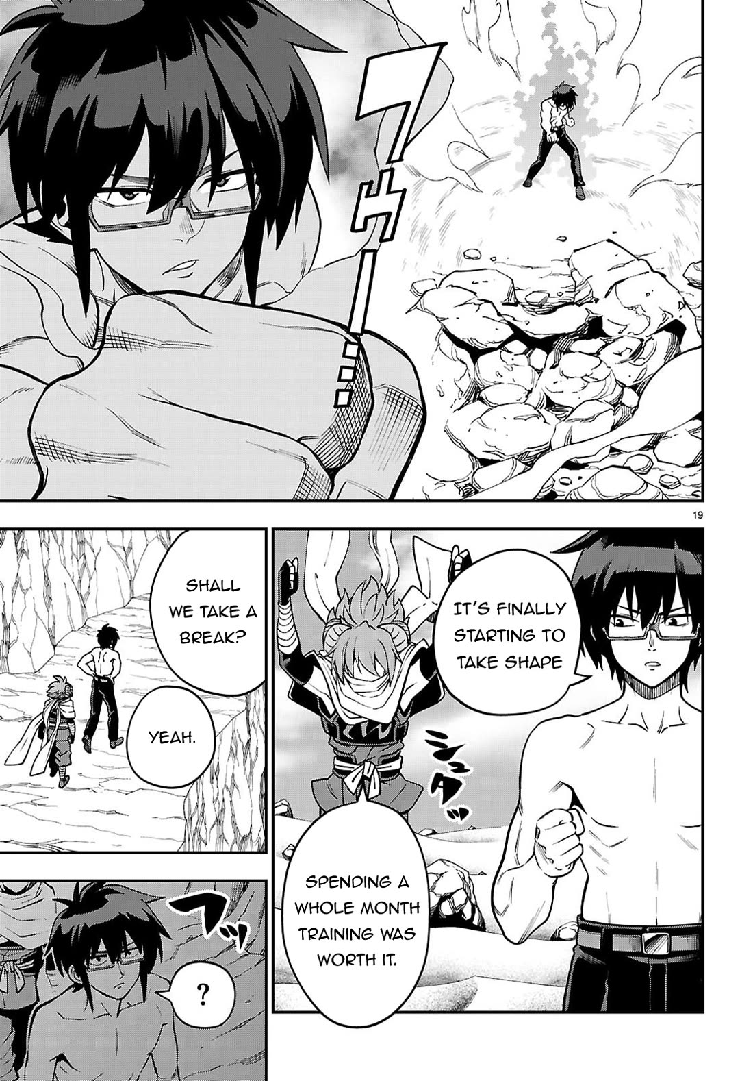 Konjiki no Moji Tsukai – Yuusha Yonin ni Makikomareta Unique Cheat Chapter 121 - Page 19