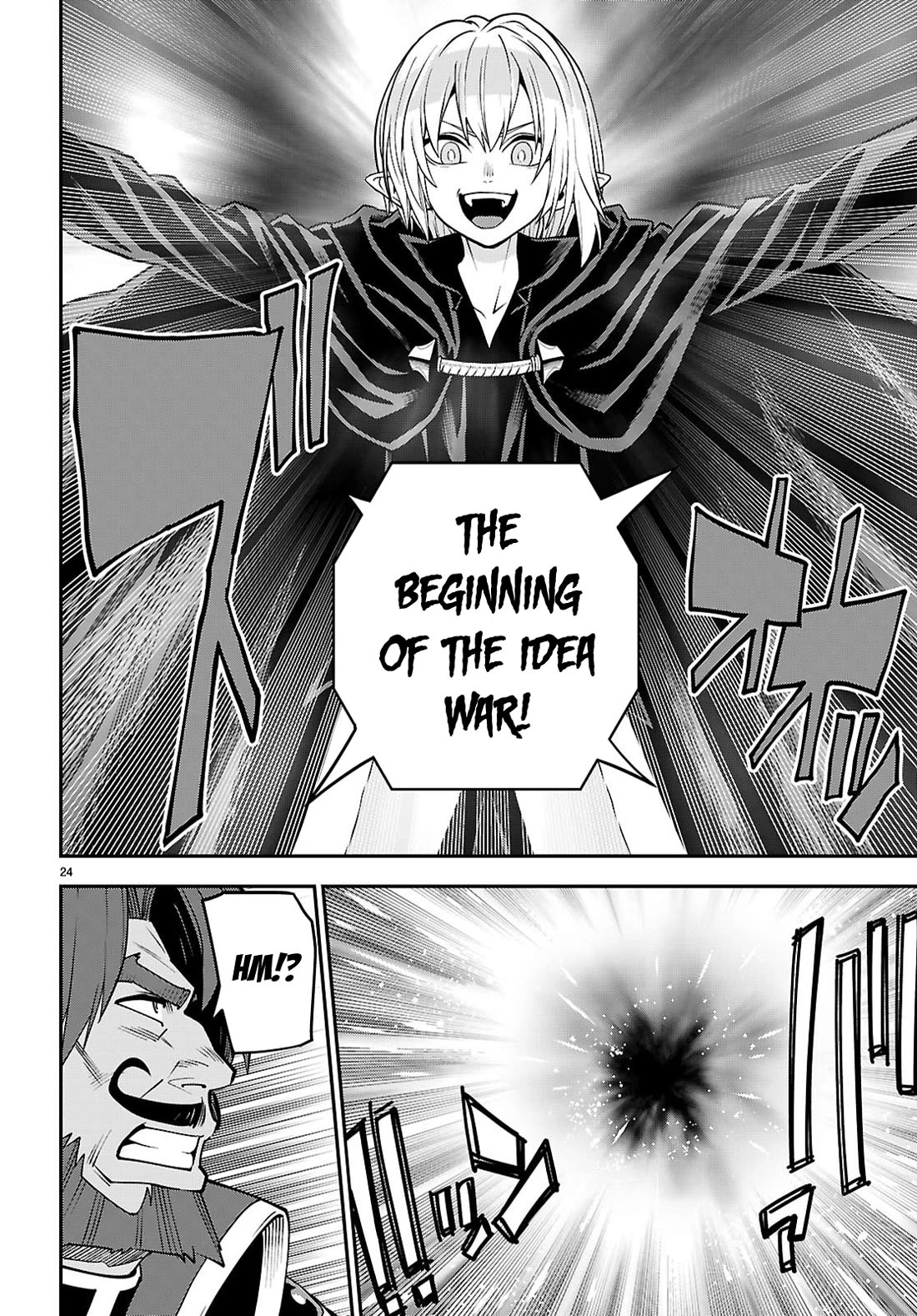 Konjiki no Moji Tsukai – Yuusha Yonin ni Makikomareta Unique Cheat Chapter 121 - Page 24