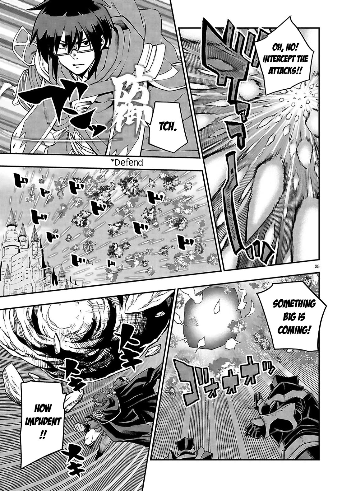 Konjiki no Moji Tsukai – Yuusha Yonin ni Makikomareta Unique Cheat Chapter 121 - Page 25
