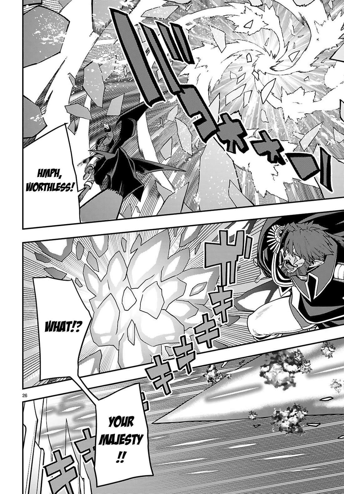 Konjiki no Moji Tsukai – Yuusha Yonin ni Makikomareta Unique Cheat Chapter 121 - Page 26