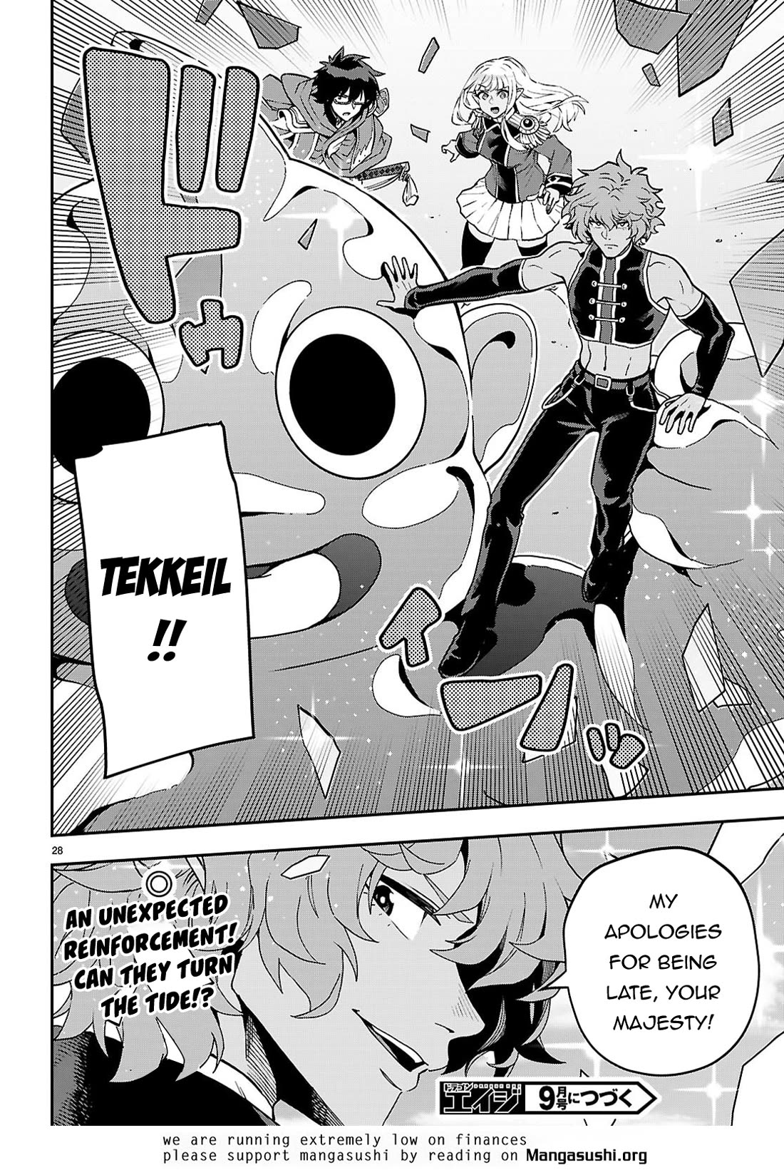Konjiki no Moji Tsukai – Yuusha Yonin ni Makikomareta Unique Cheat Chapter 121 - Page 28