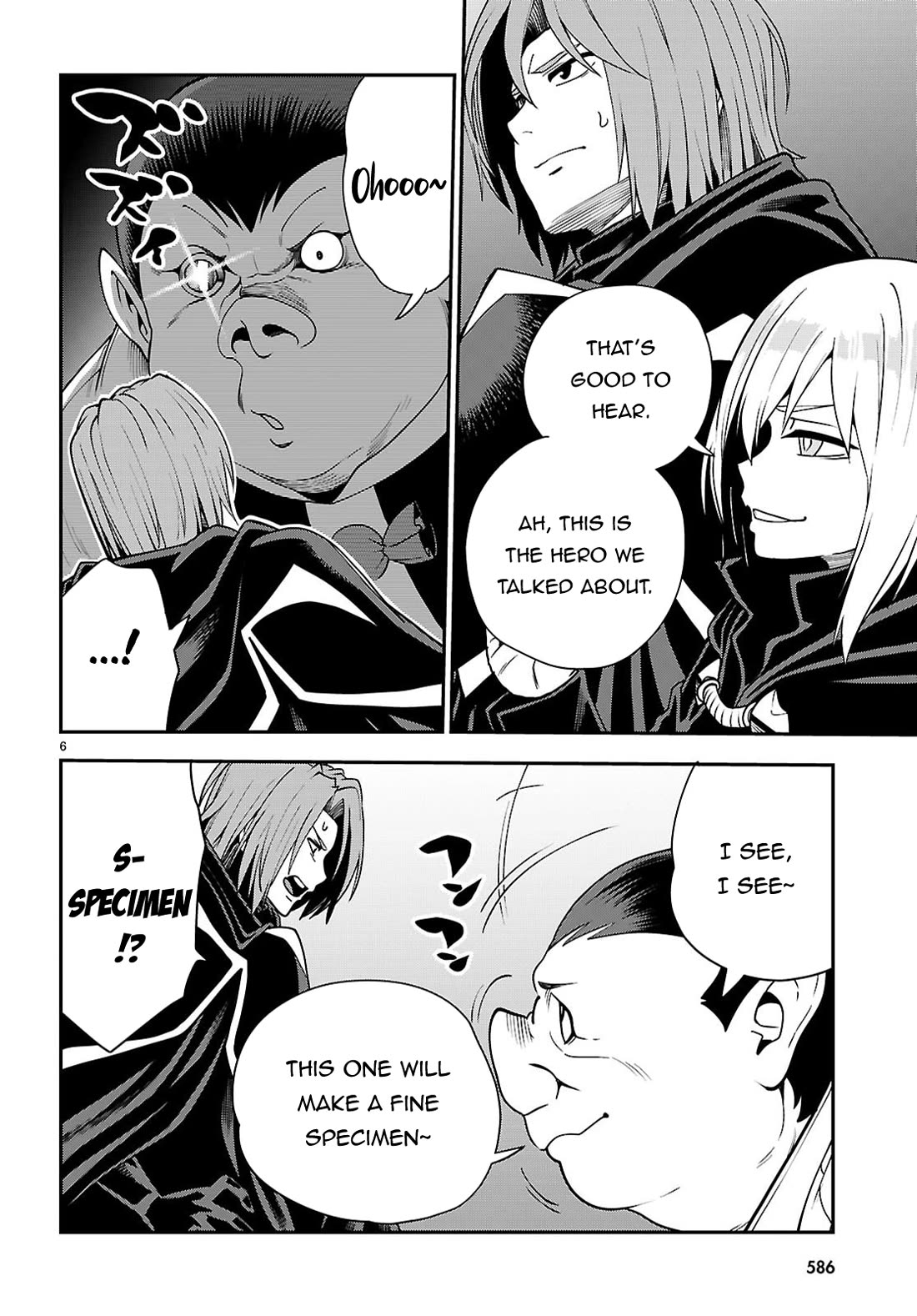 Konjiki no Moji Tsukai – Yuusha Yonin ni Makikomareta Unique Cheat Chapter 121 - Page 7