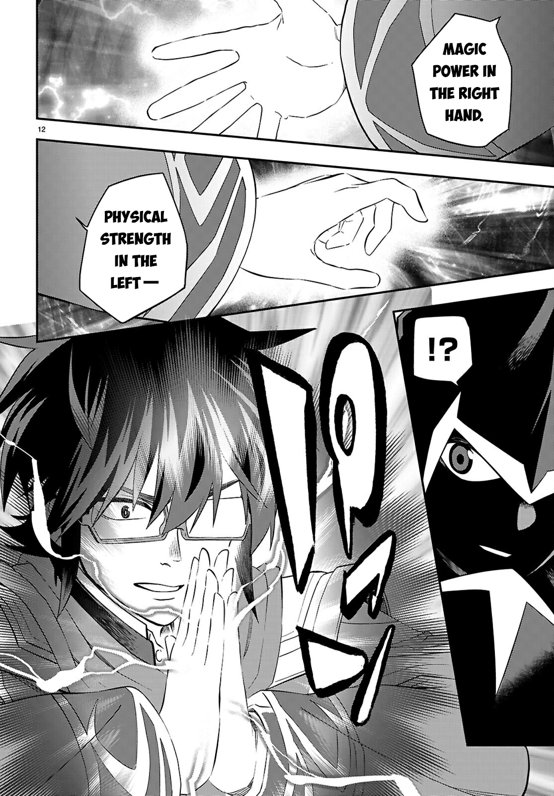 Konjiki no Moji Tsukai – Yuusha Yonin ni Makikomareta Unique Cheat Chapter 122 - Page 13
