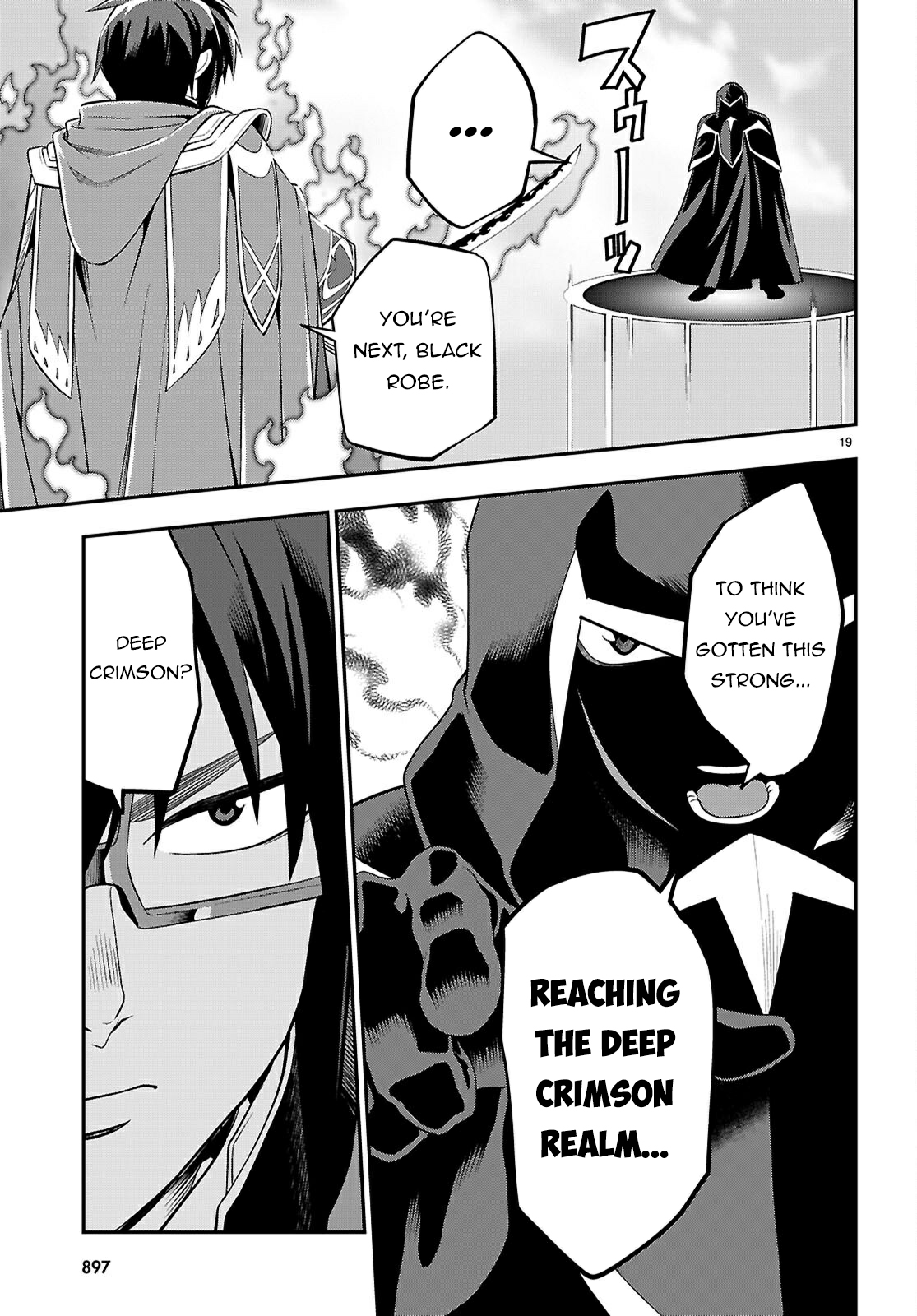 Konjiki no Moji Tsukai – Yuusha Yonin ni Makikomareta Unique Cheat Chapter 122 - Page 20
