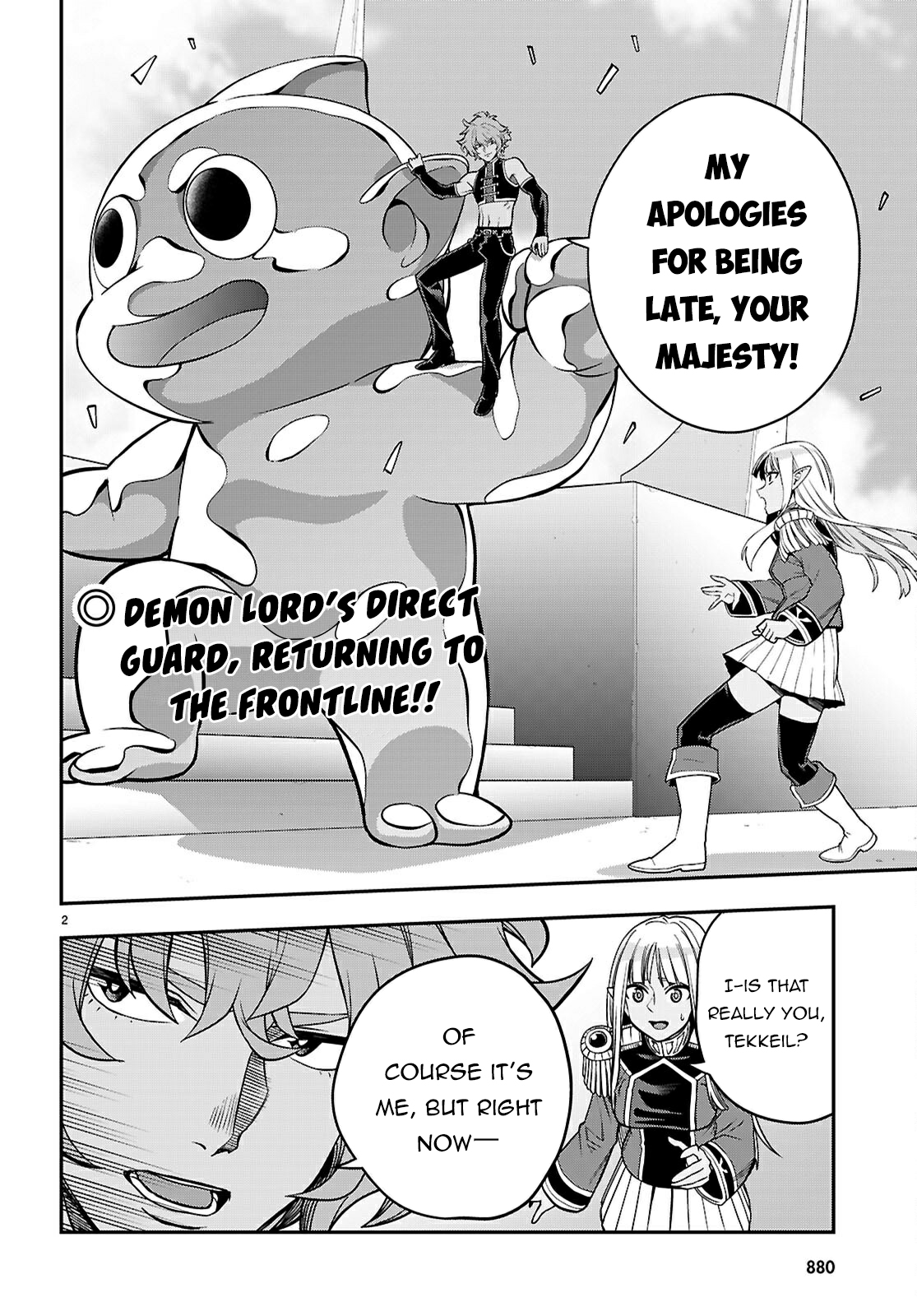 Konjiki no Moji Tsukai – Yuusha Yonin ni Makikomareta Unique Cheat Chapter 122 - Page 3