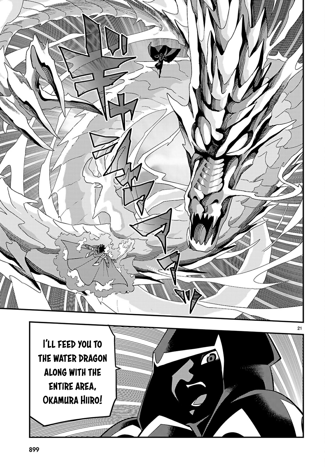 Konjiki no Moji Tsukai – Yuusha Yonin ni Makikomareta Unique Cheat Chapter 122 - Page 22