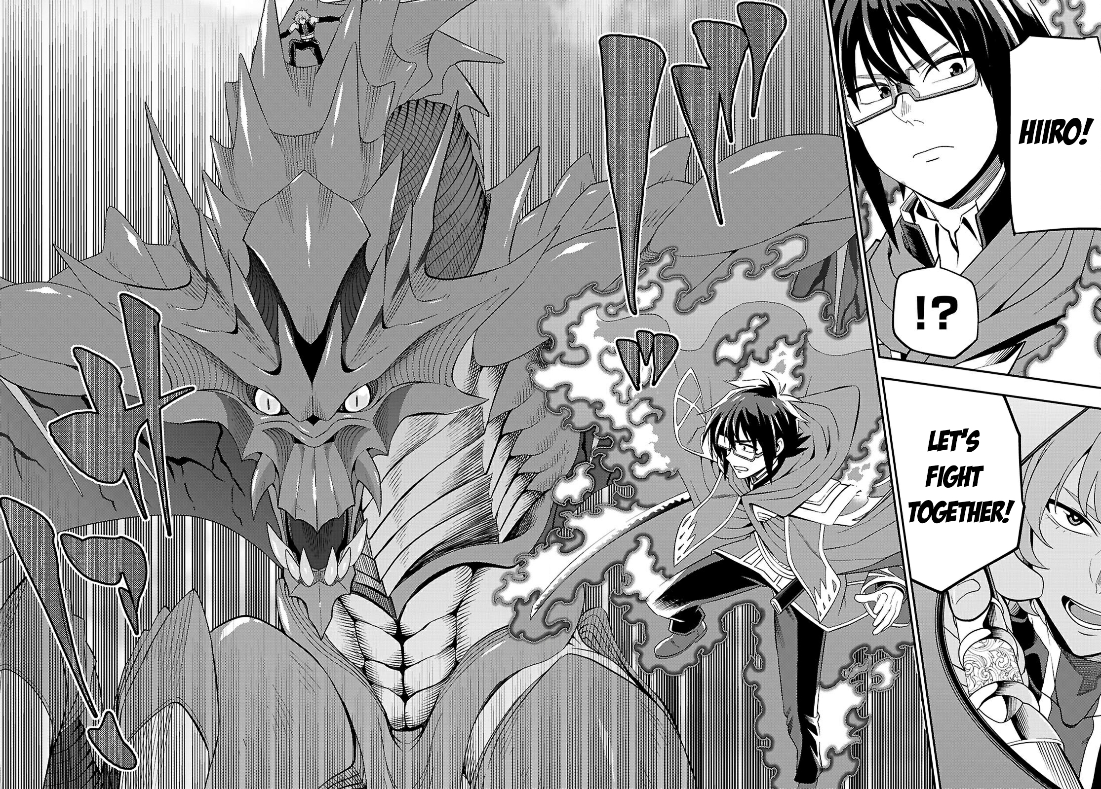 Konjiki no Moji Tsukai – Yuusha Yonin ni Makikomareta Unique Cheat Chapter 122 - Page 23