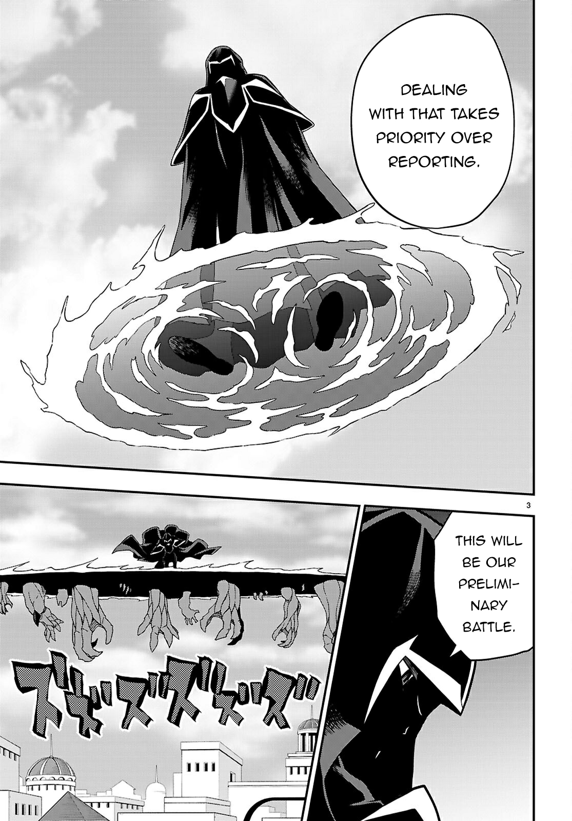 Konjiki no Moji Tsukai – Yuusha Yonin ni Makikomareta Unique Cheat Chapter 122 - Page 4