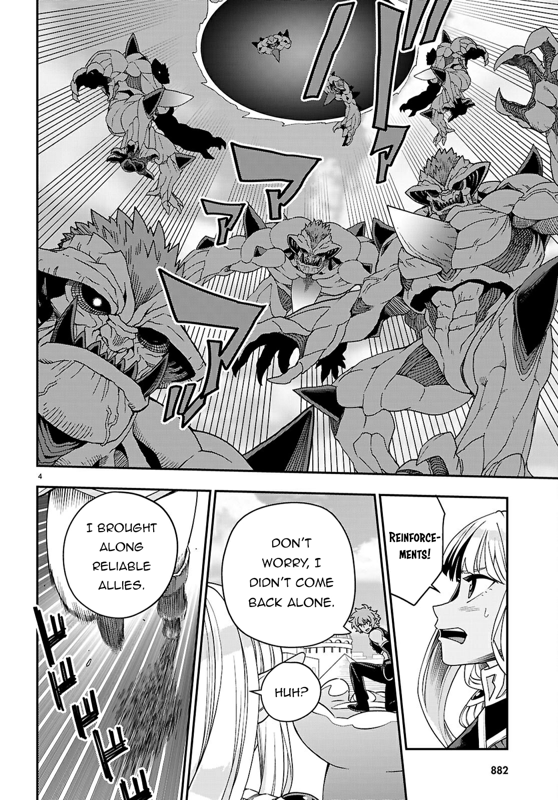 Konjiki no Moji Tsukai – Yuusha Yonin ni Makikomareta Unique Cheat Chapter 122 - Page 5