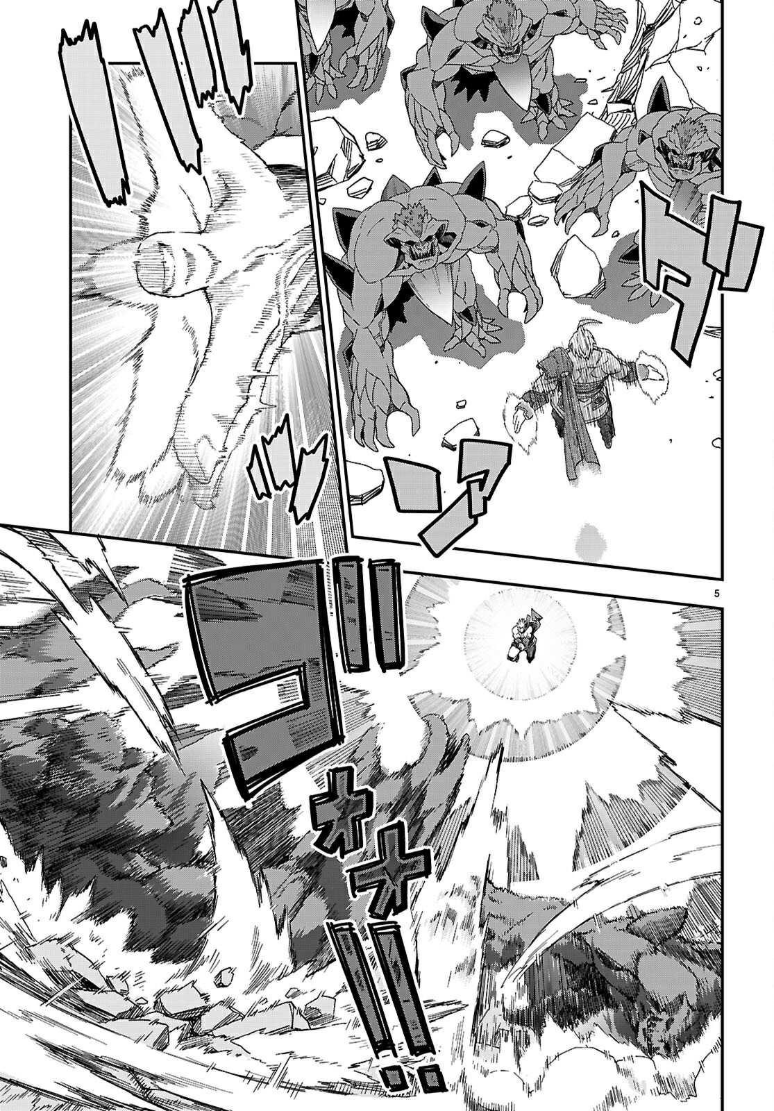 Konjiki no Moji Tsukai – Yuusha Yonin ni Makikomareta Unique Cheat Chapter 122 - Page 6