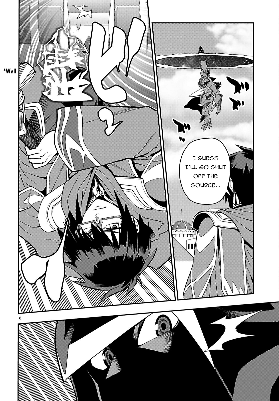 Konjiki no Moji Tsukai – Yuusha Yonin ni Makikomareta Unique Cheat Chapter 122 - Page 9