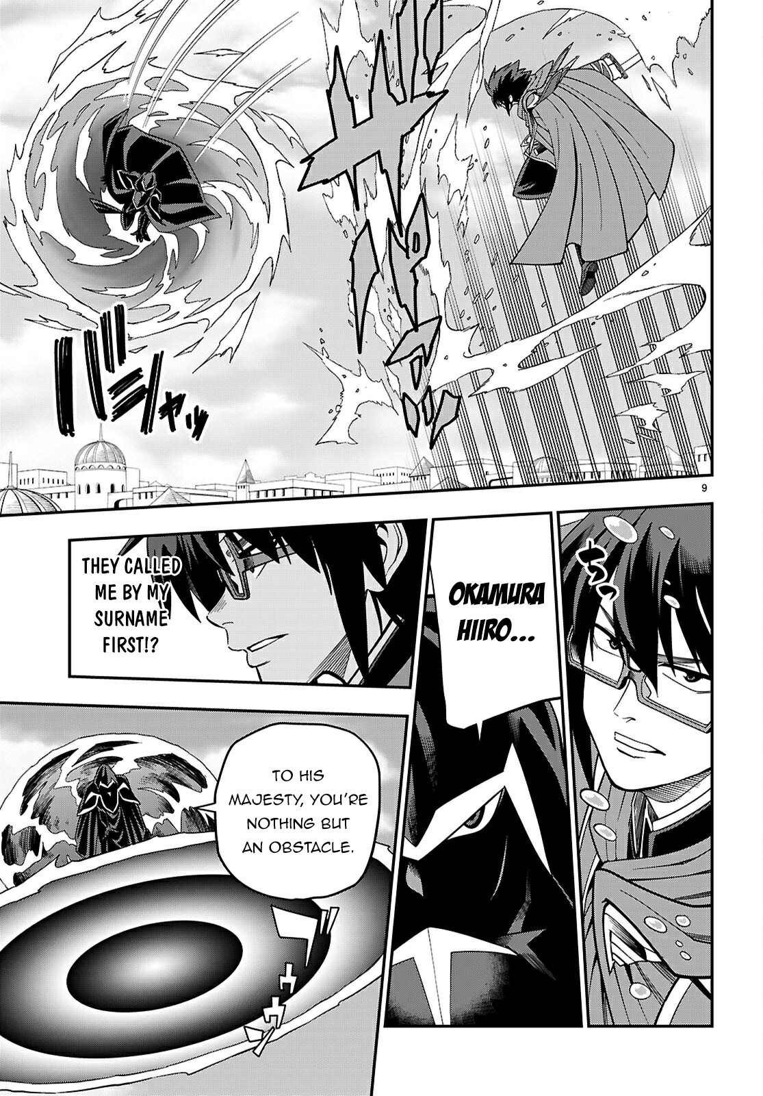 Konjiki no Moji Tsukai – Yuusha Yonin ni Makikomareta Unique Cheat Chapter 122 - Page 10
