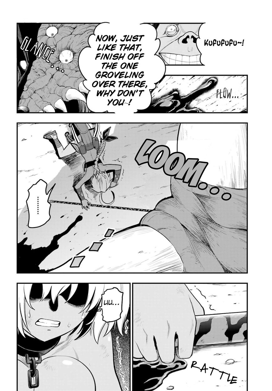 Konjiki no Moji Tsukai – Yuusha Yonin ni Makikomareta Unique Cheat Chapter 13 - Page 12