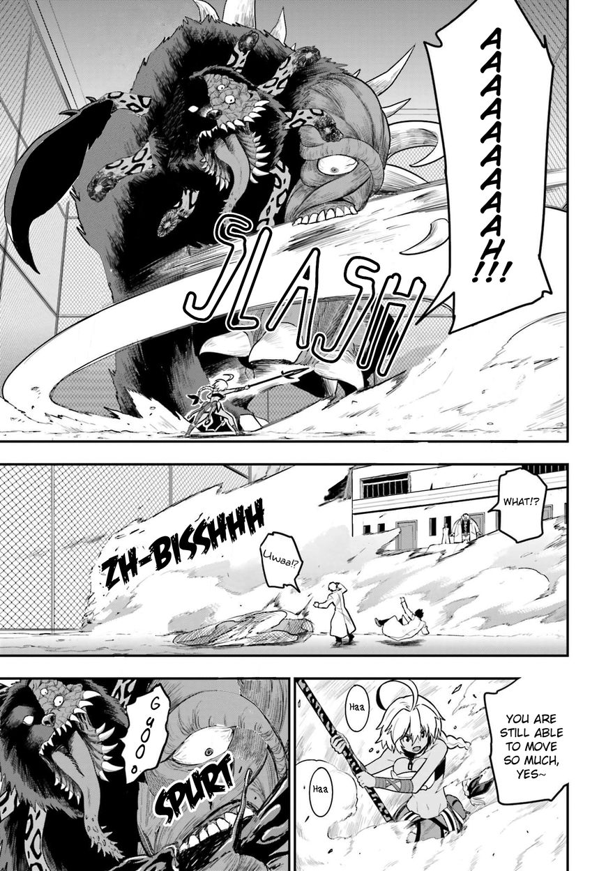 Konjiki no Moji Tsukai – Yuusha Yonin ni Makikomareta Unique Cheat Chapter 13 - Page 13
