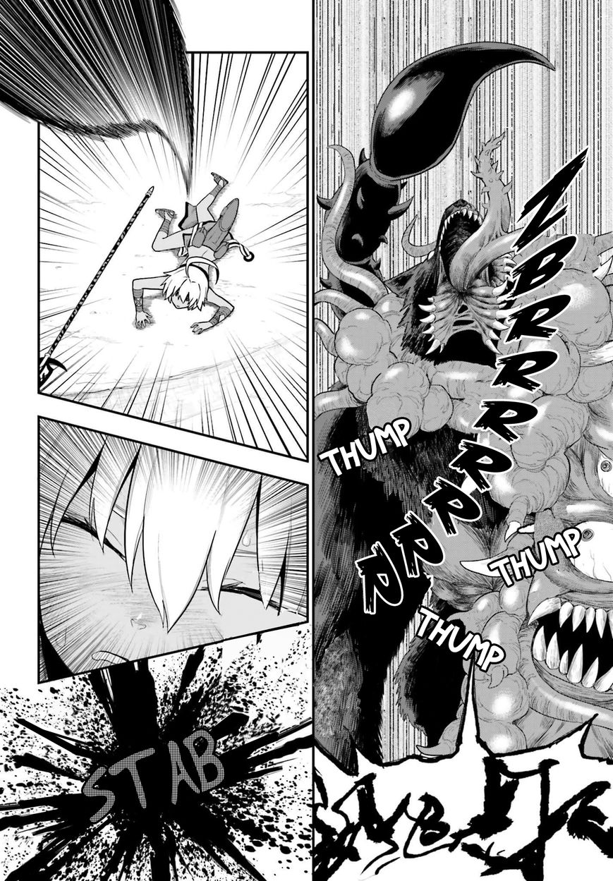 Konjiki no Moji Tsukai – Yuusha Yonin ni Makikomareta Unique Cheat Chapter 13 - Page 16