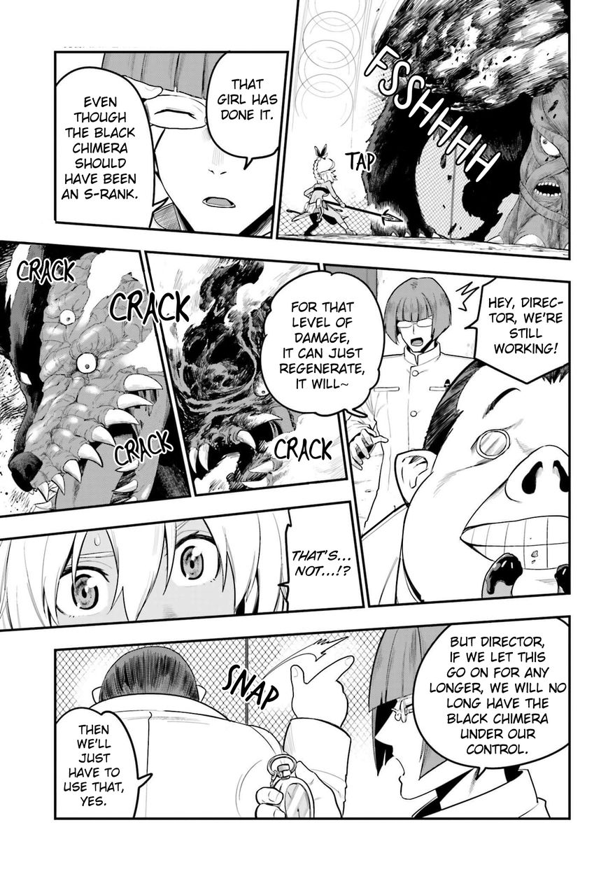 Konjiki no Moji Tsukai – Yuusha Yonin ni Makikomareta Unique Cheat Chapter 13 - Page 5