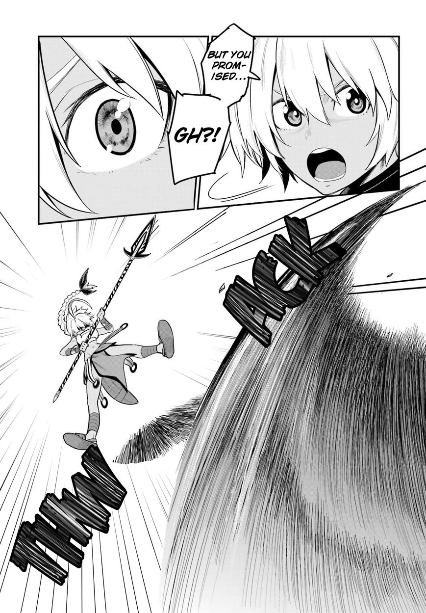 Konjiki no Moji Tsukai – Yuusha Yonin ni Makikomareta Unique Cheat Chapter 13 - Page 7