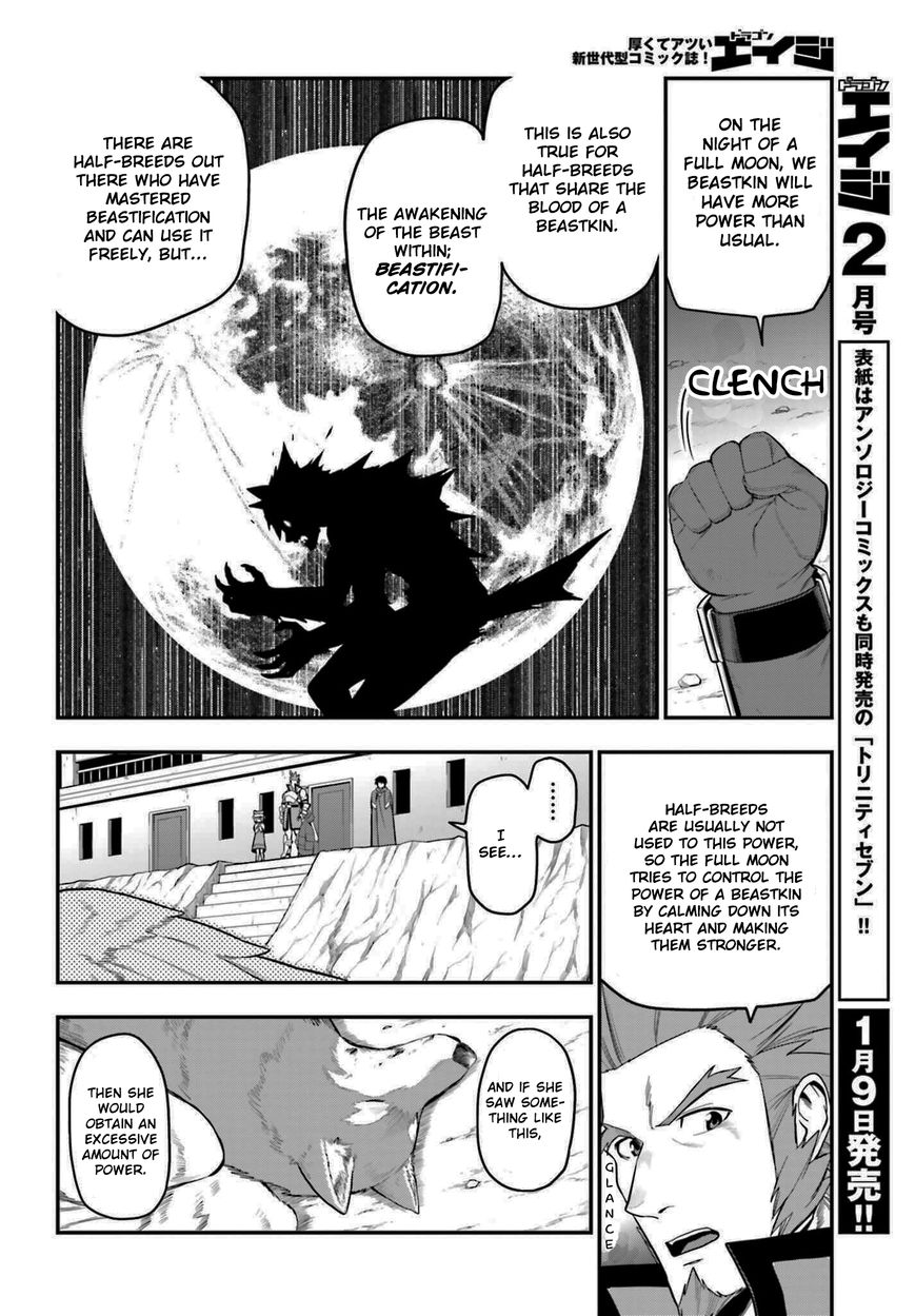 Konjiki no Moji Tsukai – Yuusha Yonin ni Makikomareta Unique Cheat Chapter 14 - Page 2