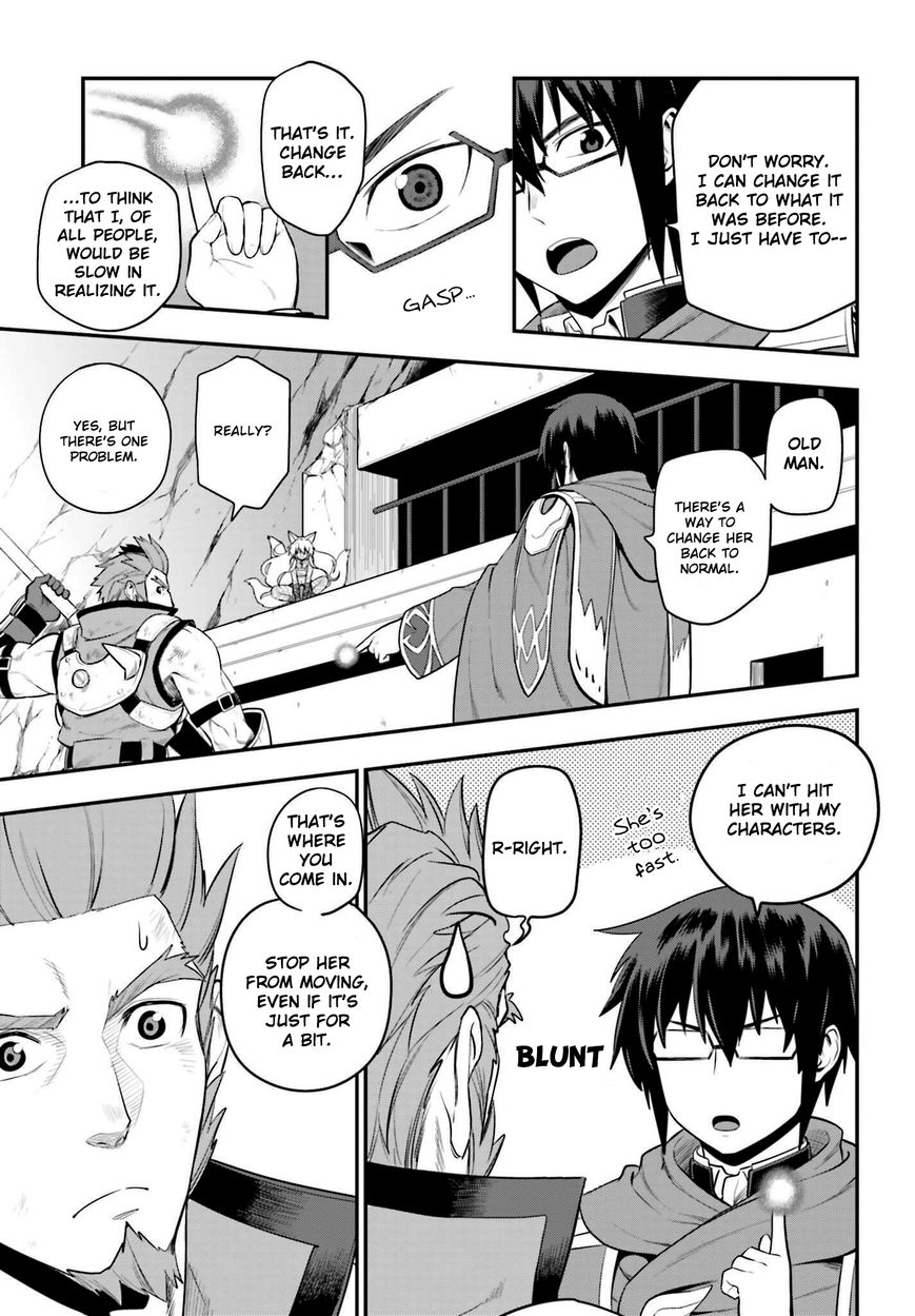 Konjiki no Moji Tsukai – Yuusha Yonin ni Makikomareta Unique Cheat Chapter 14 - Page 13