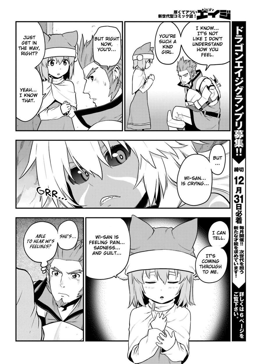 Konjiki no Moji Tsukai – Yuusha Yonin ni Makikomareta Unique Cheat Chapter 14 - Page 16
