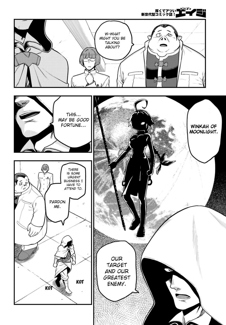 Konjiki no Moji Tsukai – Yuusha Yonin ni Makikomareta Unique Cheat Chapter 14 - Page 20