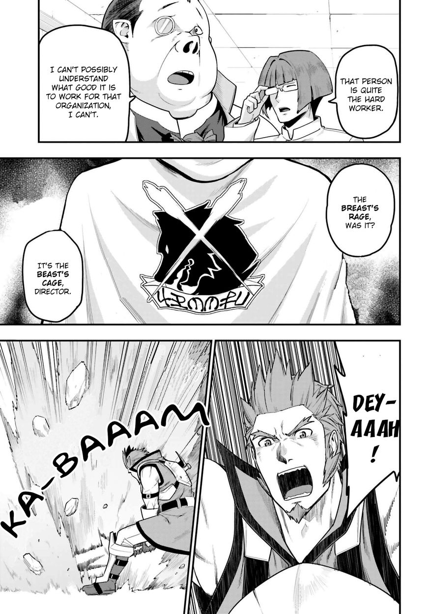 Konjiki no Moji Tsukai – Yuusha Yonin ni Makikomareta Unique Cheat Chapter 14 - Page 21