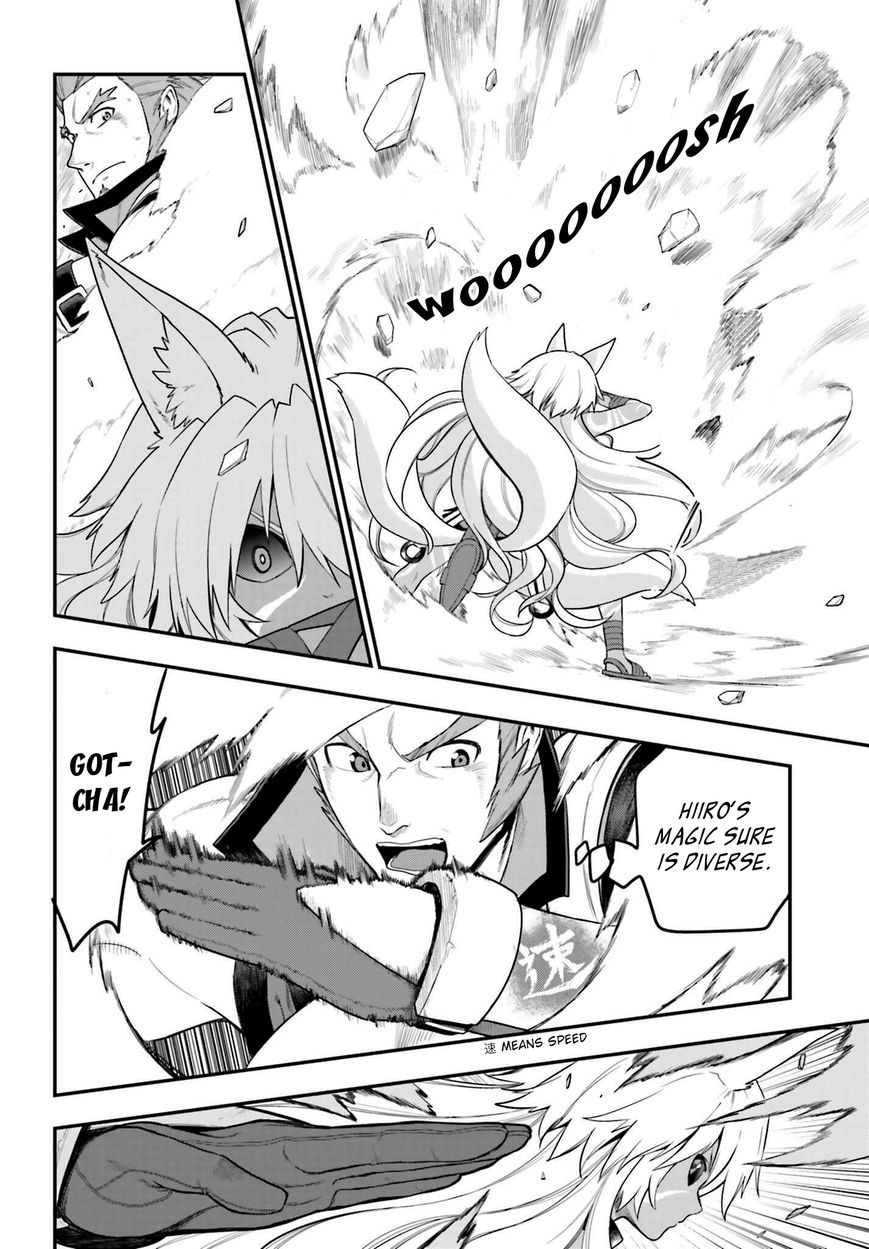 Konjiki no Moji Tsukai – Yuusha Yonin ni Makikomareta Unique Cheat Chapter 14 - Page 22