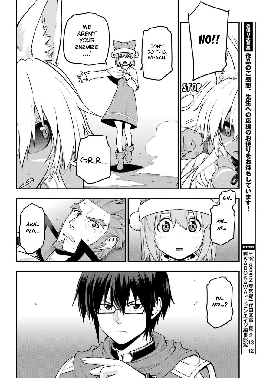Konjiki no Moji Tsukai – Yuusha Yonin ni Makikomareta Unique Cheat Chapter 14 - Page 24