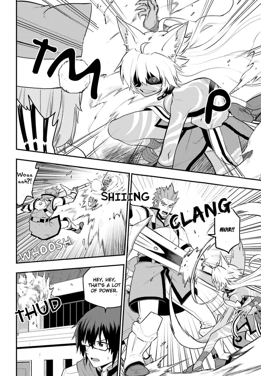 Konjiki no Moji Tsukai – Yuusha Yonin ni Makikomareta Unique Cheat Chapter 14 - Page 4