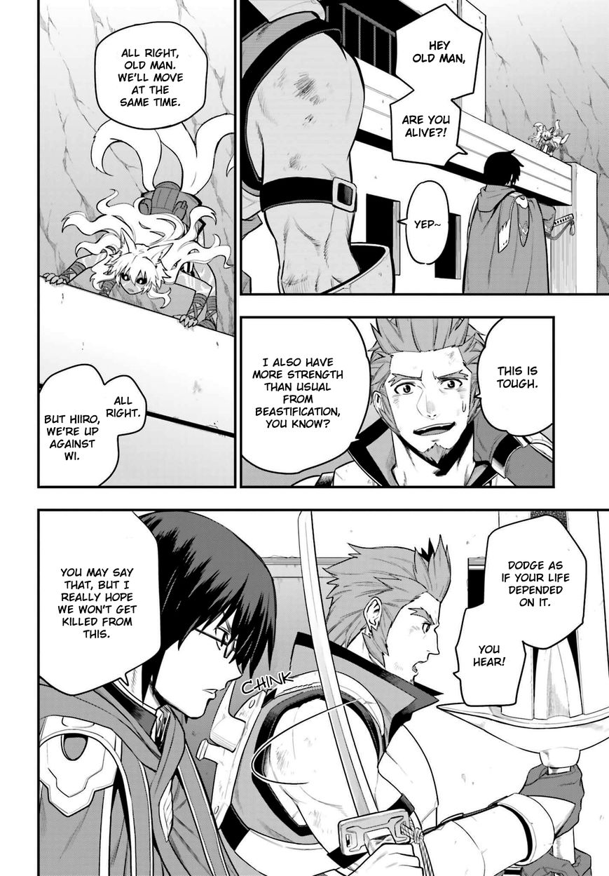 Konjiki no Moji Tsukai – Yuusha Yonin ni Makikomareta Unique Cheat Chapter 14 - Page 10