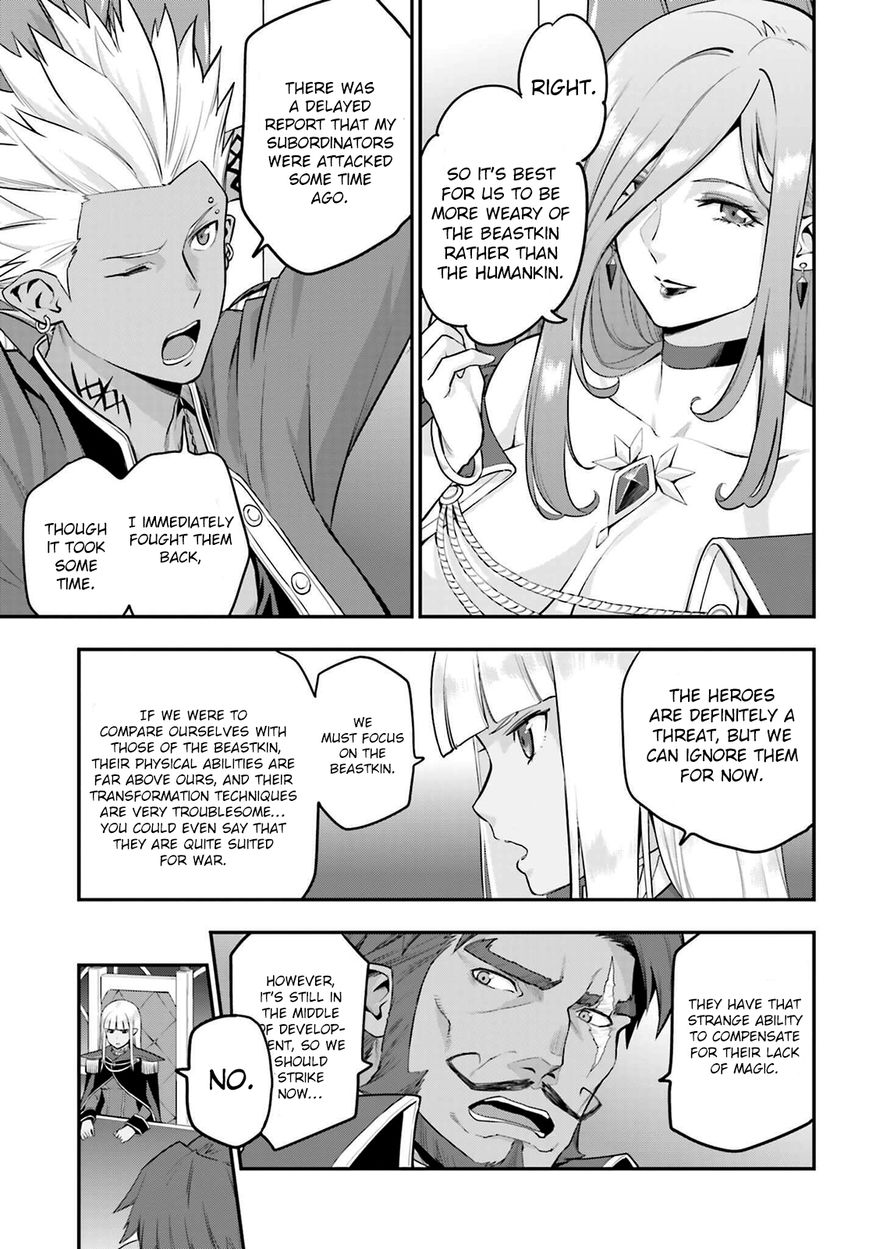 Konjiki no Moji Tsukai – Yuusha Yonin ni Makikomareta Unique Cheat Chapter 15.5 - Page 3